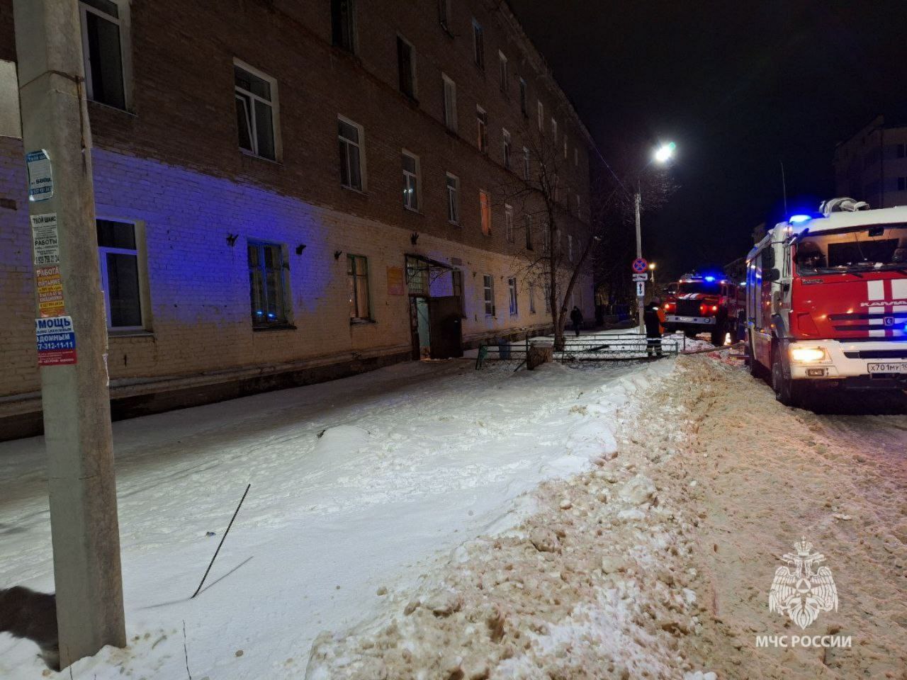 В Стерлитамаке за неделю горели садовый дом, квартира и почтовые ящики -  Стерлитамак онлайн