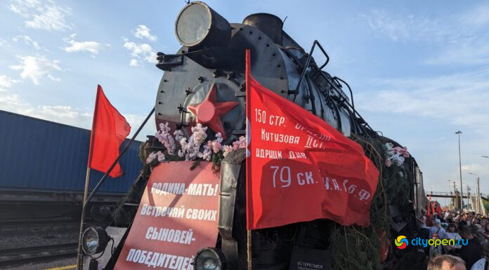 «Паровоз Победы» в Стерлитамаке: экспонаты, реконструкция и лазертаг для детей