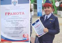 Водитель троллейбуса из Стерлитамака победила в номинации Всероссийского конкурса «Лучший водитель троллейбуса-2024»