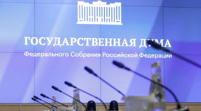 О запрете пропаганды чайлдфри и тарифах РЖД: изменения в законах России с декабря 2024