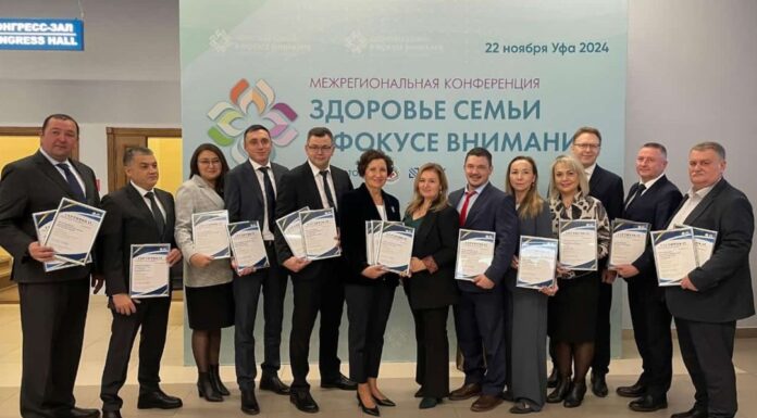 Перинатальный центр и Женская консультация ГКБ №1 Стерлитамака обрели новые статусы