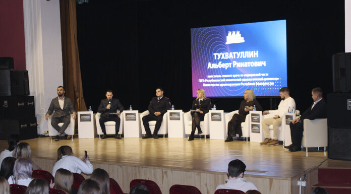 В Стерлитамаке прошел молодежный форум по профилактике социально-негативных явлений