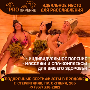мамашки 