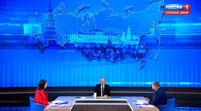 Прямая линия с Владимиром Путиным-2024: основные тезисы