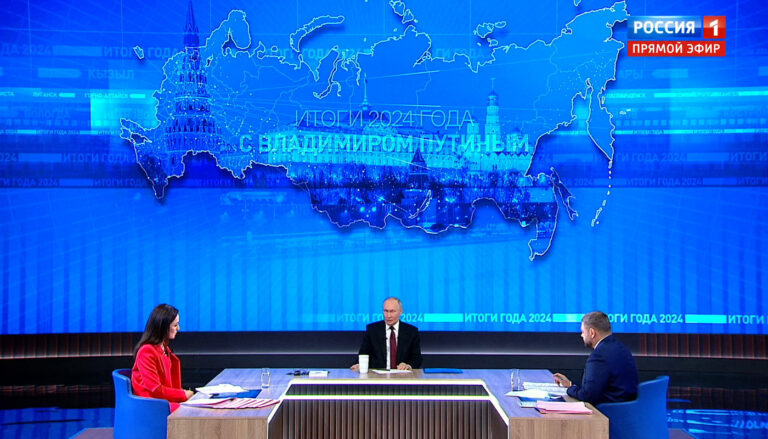 Прямая линия с Владимиром Путиным-2024: основные тезисы