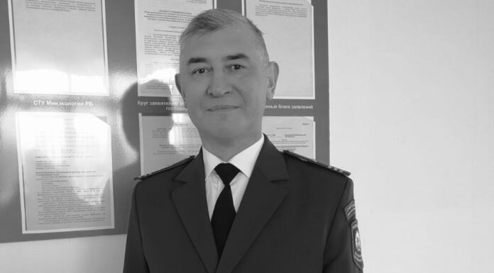 Скончался замначальника Стерлитамакского территориального Управления Минэкологии РБ Ильфак Дильмухаметов
