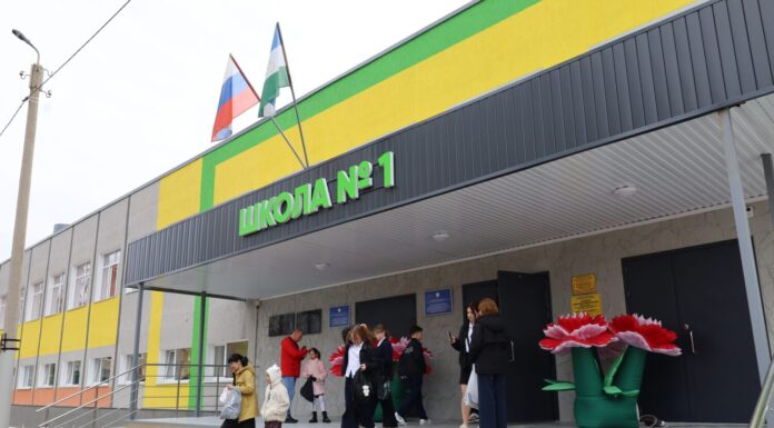 В Стерлитамаке после капремонта открыли школу №1