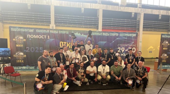 Спортсмены Стерлитамака заняли весь пьедестал Открытого Чемпионата РБ по пауэрлифтингу и силовым видам спорта