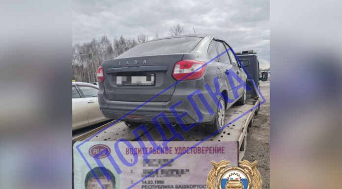 В Стерлитамакском районе задержали водителя с поддельными правами