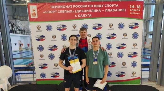 Спортсмены из Стерлитамака завоевали 11 медалей на Чемпионате России по плаванию
