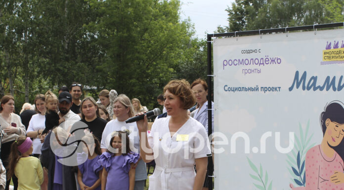 В Стерлитамаке в третий раз провели социальный проект «Мамины нотки»