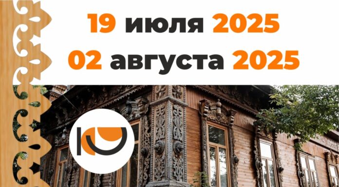 Барахолка в Домку снова открывает двери!