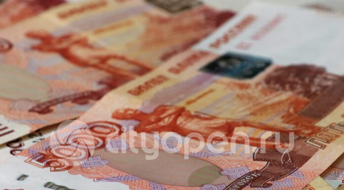 В Стерлитамаке воспитатель детсада лишилась более 2 млн