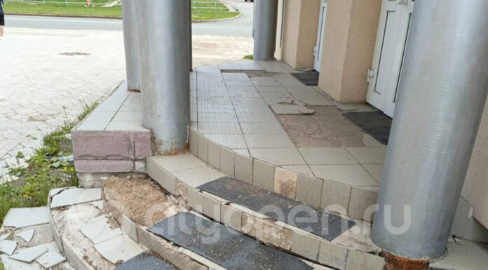 В Стерлитамаке управляющая компания получила предписание за разбитые ступени