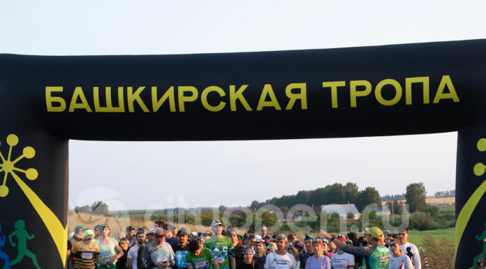 Недалеко от Стерлитамака пройдет сумеречный забег