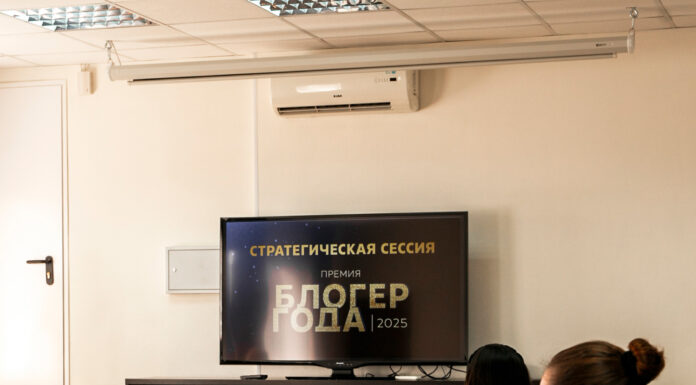 Премия «Блогер года» отмечает юбилей и объявляет о последнем сезоне