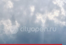 В Стерлитамаке температура воздуха может упасть ниже ноля