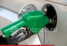 На заправках «Башнефти» снова частично подорожал бензин