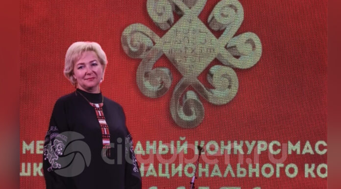 Художник из Стерлитамака вошла в число призеров Международного конкурса