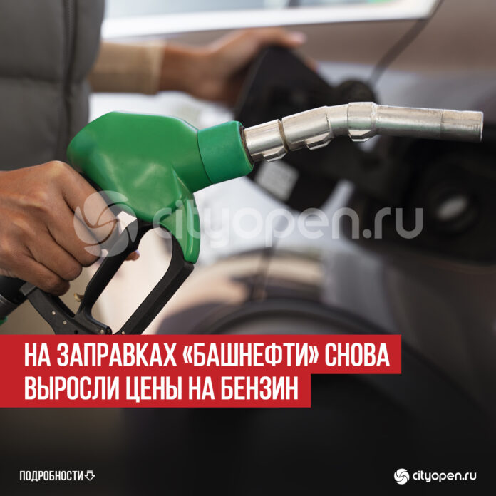 пост 1
