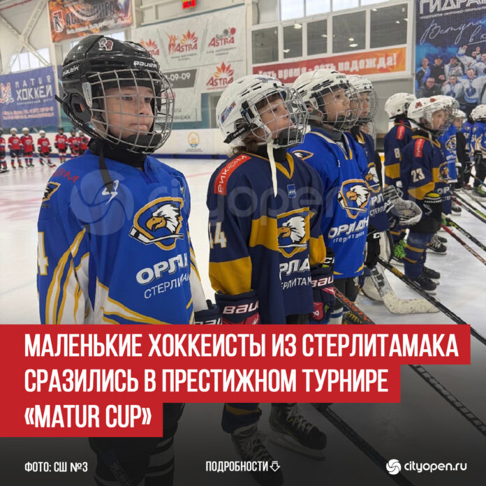 пост 1