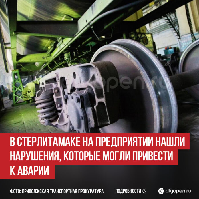 пост 4
