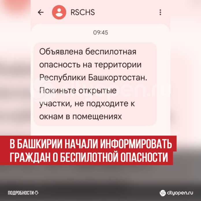 пост 5