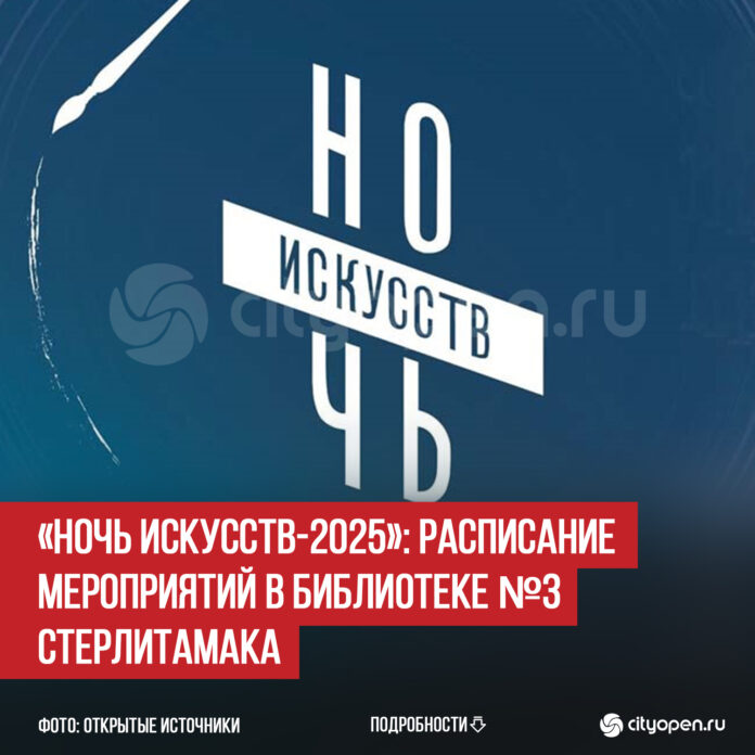пост 5