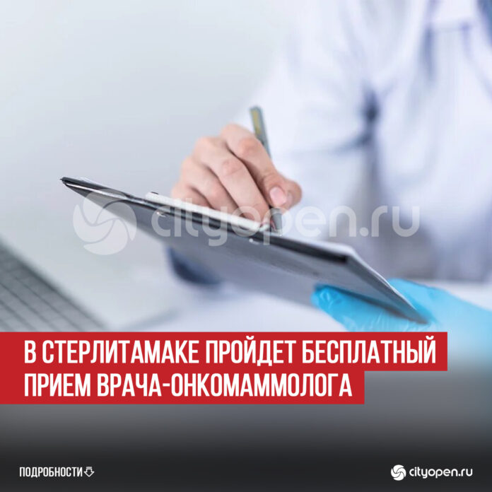 пост 6
