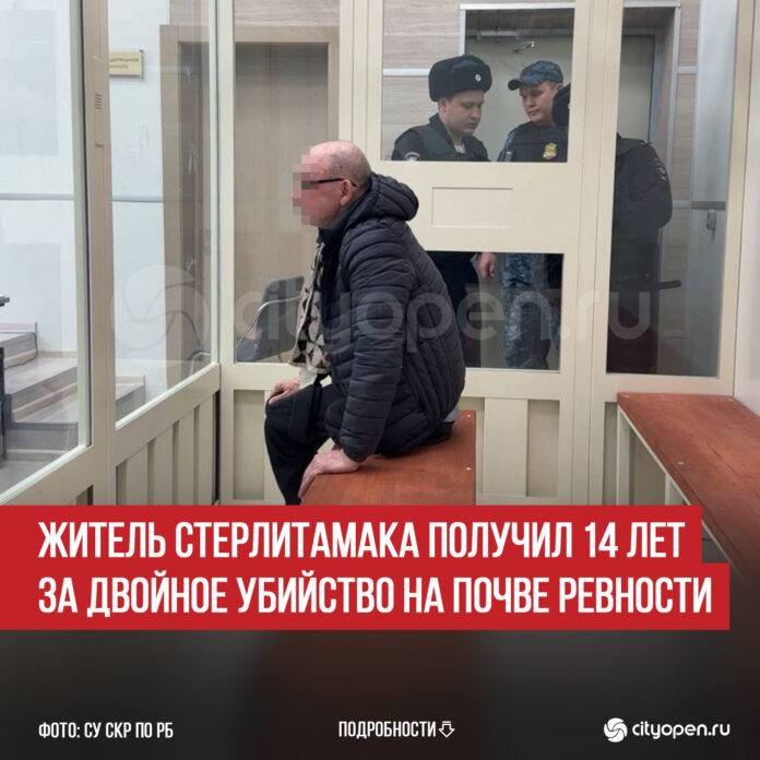пост 6