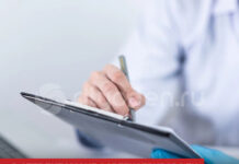 В Стерлитамаке зарегистрировали первые факты заболевания гриппом и укус обезьяны