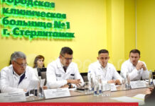 Руководители ГКБ №1 и поликлиник Стерлитамака 7 ноября примут граждан