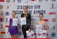 Фигуристка из Стерлитамака стала бронзовым призером всероссийского турнира