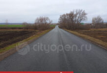 В Стерлитамакском районе отремонтировали дорогу у д. Муравей и с. Новое Барятино