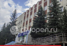 Поликлиники Стерлитамака изменят режим работы в связи с празднованием Дня народного единства