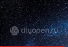Жители Стерлитамака смогут увидеть метеорный поток Северные Тауриды
