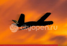 Глава Башкирии сообщил о сбитых в Стерлитамаке беспилотниках