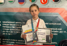 Шашисты Стерлитамака забрали 11 медалей Первенства мира по стоклеточным шашкам