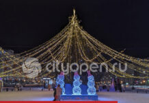 Глава Башкирии утвердил указ о праздновании Нового 2026 года в республике