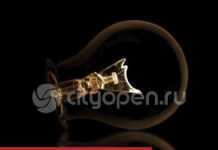 Отключения электричества в Стерлитамаке: перечень адресов на 10-13 ноября 2025 года