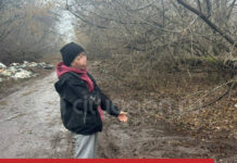 В Стерлитамаке полиция задержала женщину с наркотиками, купленными через мессенджер