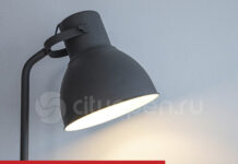 Отключения электричества в Стерлитамаке: перечень адресов на 17-21 ноября 2025 года