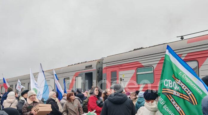 В Стерлитамаке остановился поезд с ранеными участниками СВО, которых везли в госпиталь