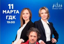 Подарок к 8 Марта для наших читательниц