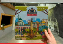 Житель Стерлитамака создал настольную игру «Ситиполия» с компаниями города