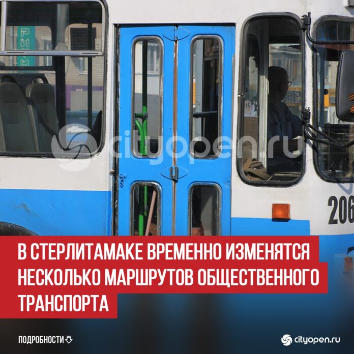 5nWRRVc9SgpmqNqmZNr3WZImUyEvcU1UjI7zcVTHjv7tnyCW1Z6slq16DHCneBVMOCGkKhJe3M2zaoLrbAZht4S6