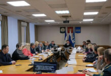 В Стерлитамаке с начала года из незаконного оборота изъято более 7 кг наркотиков