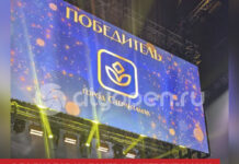 Владислав Калачев из Стерлитамака и город завоевали награды премии «Создатели»