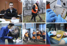 «День со специалистом-2025»: криминалист, дорожный рабочий и патологоанатомы