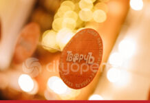 В Стерлитамаке представили расписание фестиваля «ТворчЪ» на декабрь